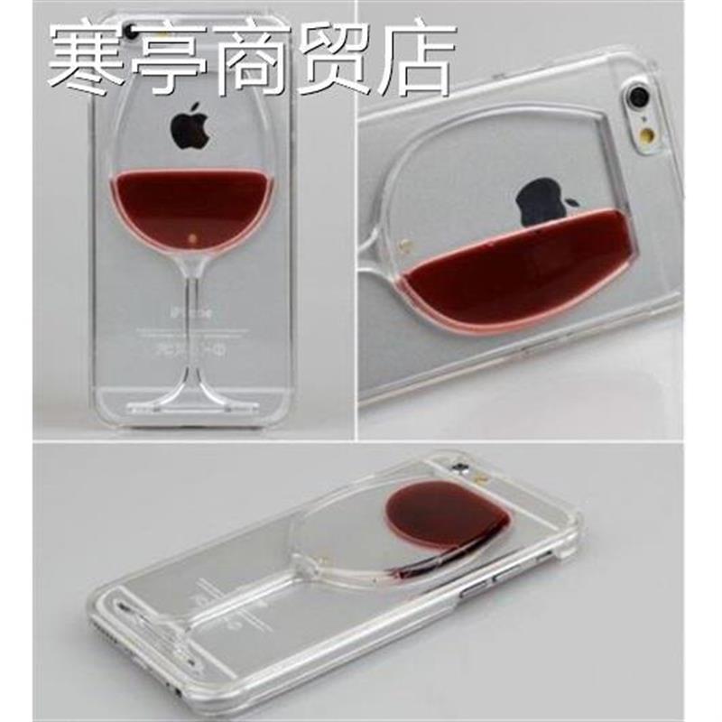 clear liquid red wine cup case cover 6 plus/5s 5c 7p - 图2