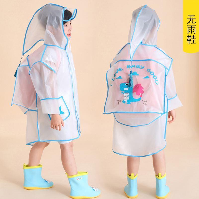 Childrens raincoat full body waterproof transparent poncho - 图3