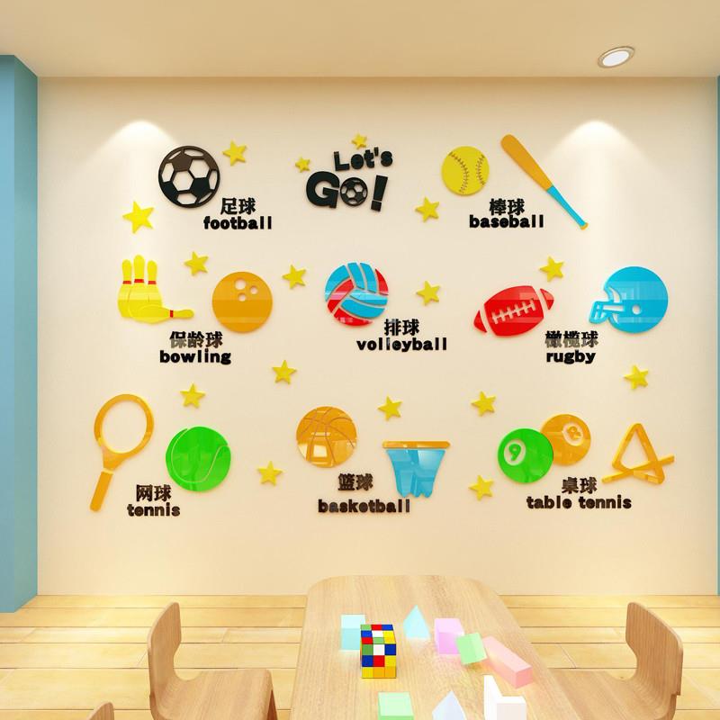 Language Classroom Decoration Wall Stickers Counseling - 图2