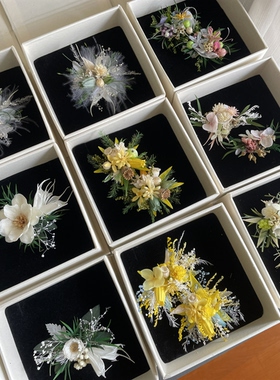 永生花戒指成品森系户外婚礼柠檬黄粉色对戒原创设计戒指花一对