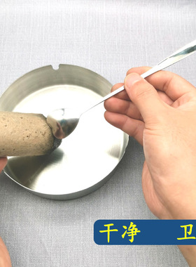 艾条刮灰工具刮灰勺加长柄不锈钢
