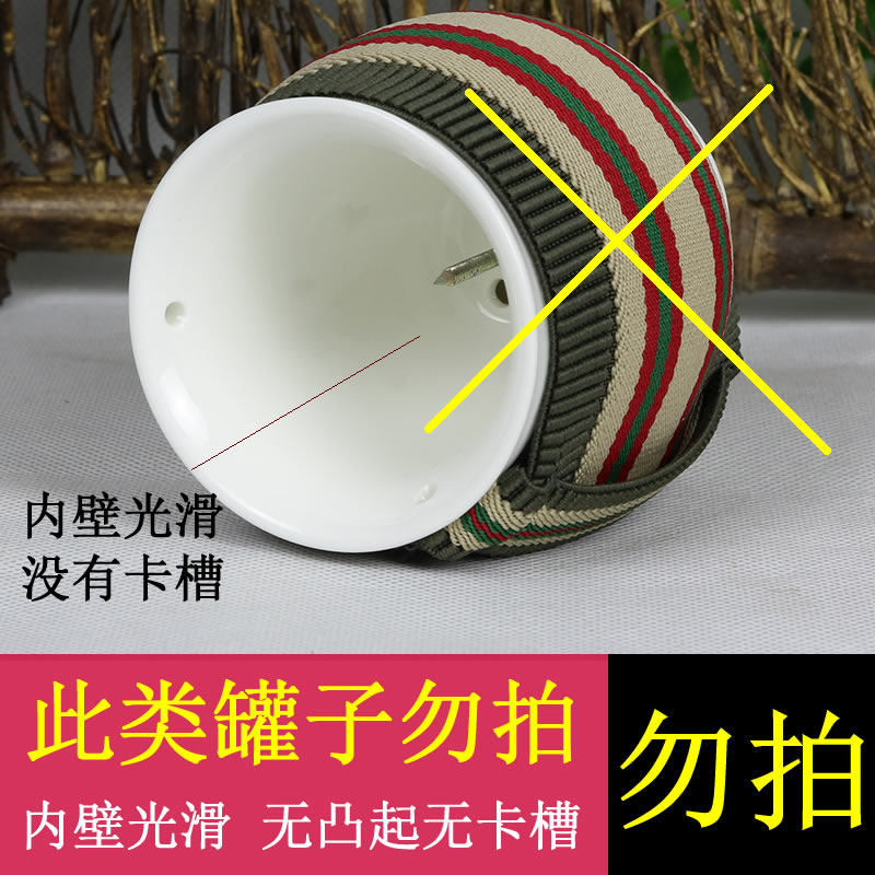 艾灸杯过滤网艾灸罐防灰网不锈钢防烫隔灰网刮痧杯配件工具防烫罩 - 图2