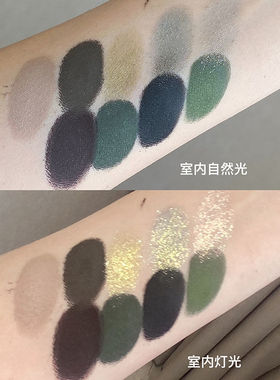 暗黑系魔女~巴黎花园九色眼影盘复古法式感黑绿撞色橄榄绿小烟熏