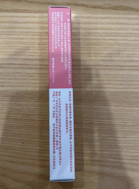 kakashow粉效双头唇釉镜面水光高亮柔雾哑光口红灵动嘟嘟唇唇油