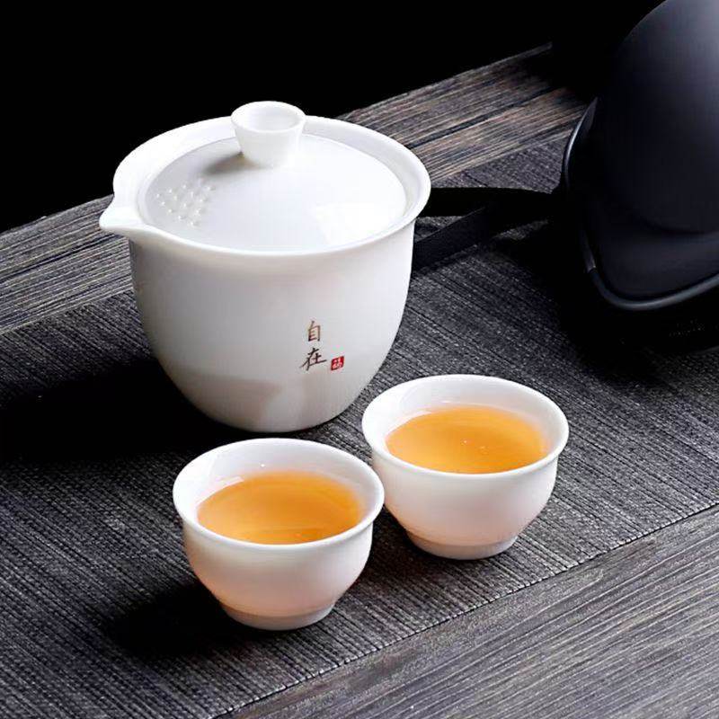 羊脂玉瓷旅行茶具套装户外便携式快客杯一壶三杯伴手礼商务礼品,淘宝优惠券,粉丝福利购,淘宝优惠卷