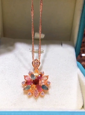 天然进口碧玺项链时尚花开富贵吊坠女款送朋友闺蜜925纯银颈饰新