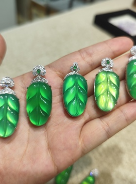 翠滴滴 925银葫芦阳绿豆子挂件帝王绿树叶高冰透佛公媲美翡翠色