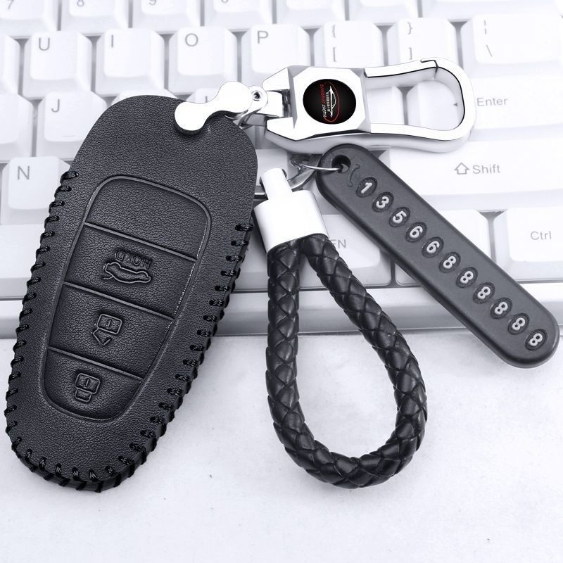 专用于2021款现代途胜钥匙套新款途胜L遥控保护汽车钥匙包扣真皮,淘宝优惠券,粉丝福利购,淘宝优惠卷