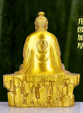 黄铜太上老君佛像供奉摆件装饰品
