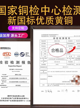 纯黄铜关公武财神摆件