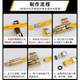 Stainless steel nut 4 points special natural gas accessories