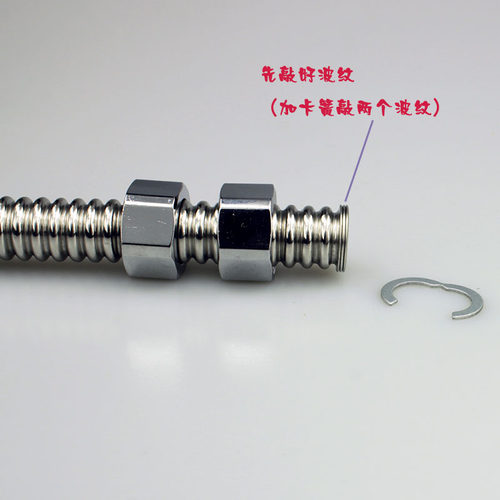 4分 6分 1寸 不锈钢波纹管卡簧  波纹管卡环 304材质 管螺帽配件 - 图0