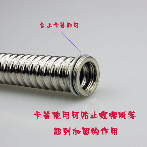 4分 6分 1寸 不锈钢波纹管卡簧  波纹管卡环 304材质 管螺帽配件 - 图2