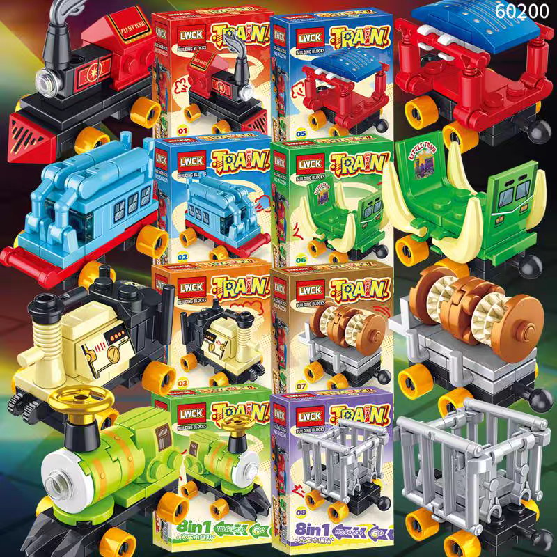 乐玩60200儿童火车城市列车8款高铁火车男孩子小颗粒拼装积木玩具,淘宝优惠券,粉丝福利购,淘宝优惠卷