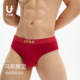 UPRO Year of the Horse, animal year, horse (good things happen) series red underwear triangle men's underwear golden horse