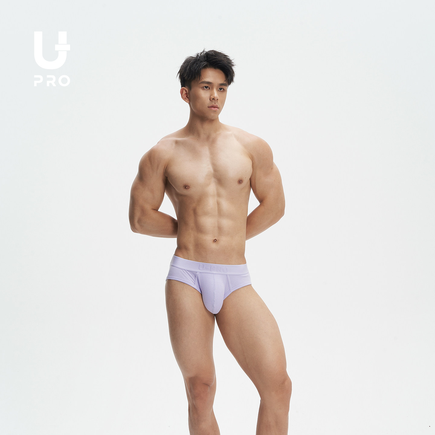 UPRO柚璞男士三角螺纹内裤紫色超柔男士内裤,淘宝优惠券,粉丝福利购,淘宝优惠卷