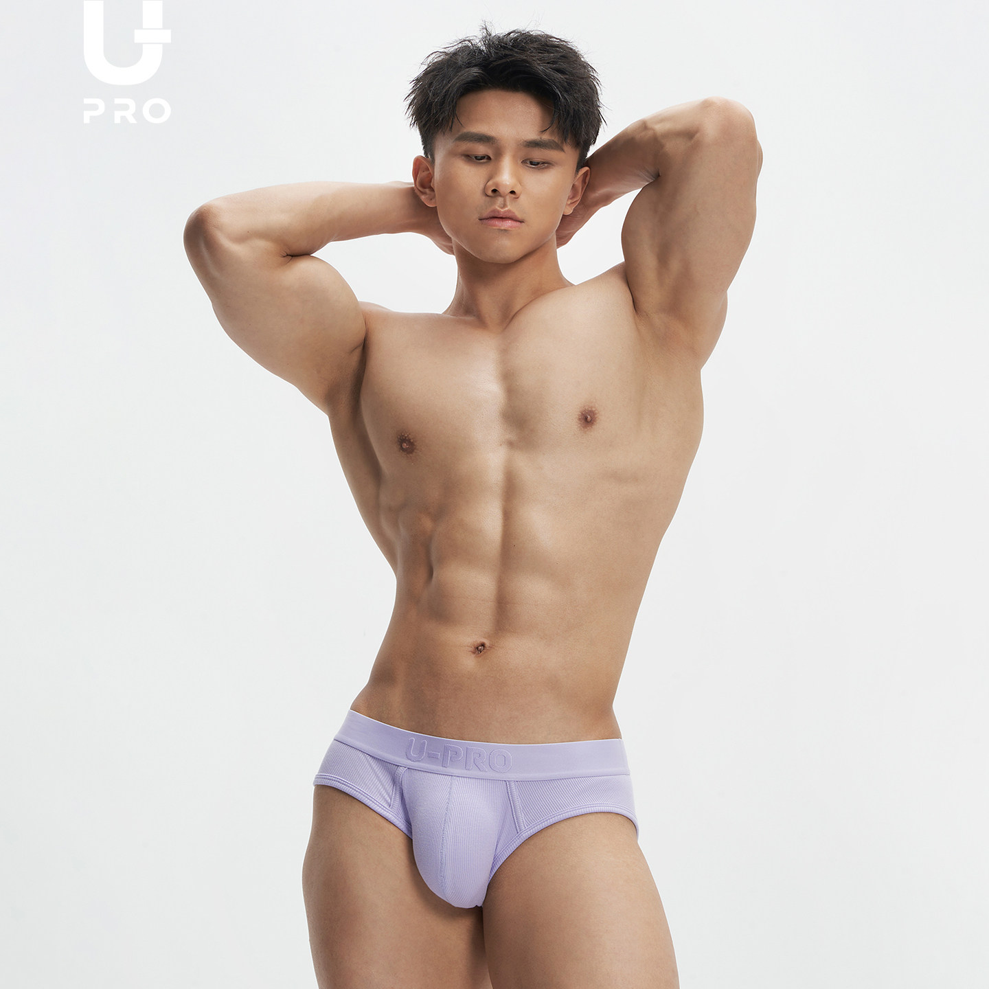 UPRO柚璞男士三角螺纹内裤紫色超柔男士内裤,淘宝优惠券,粉丝福利购,淘宝优惠卷