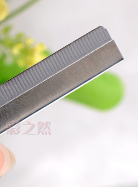 羽毛化妆师专用修眉刀片