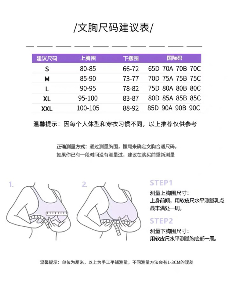 lu瑜伽服运动内衣女健身跑步美背聚拢防震文胸外穿吊带背心上衣 - 图3