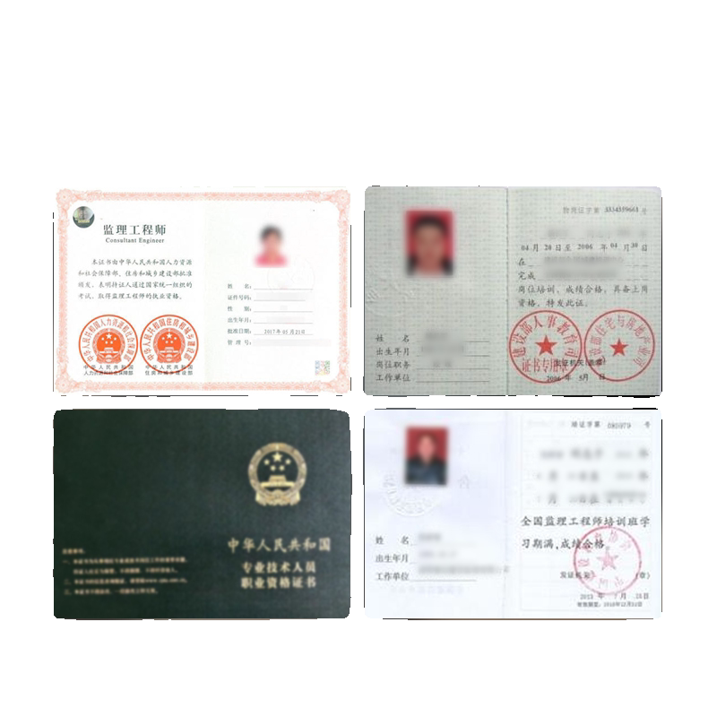 图5