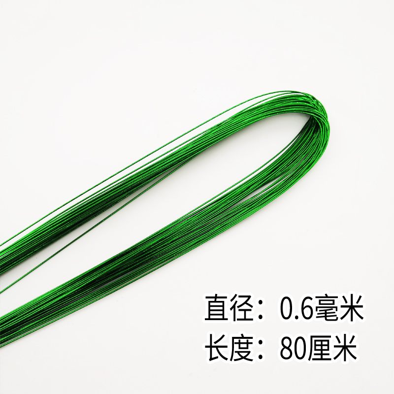 24号细铁丝银金绿彩色丝袜纽扣勾毛线花铁丝 发饰胸花儿童手工艺,淘宝优惠券,粉丝福利购,淘宝优惠卷