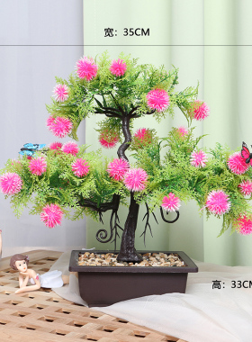 仿真塑料花桌摆绣球花