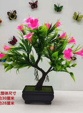 仿真花假花塑料花百合花盆栽卧室客厅摆件台桌装饰品茉莉花玫瑰花