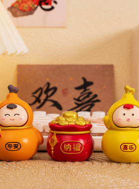 创意葫芦摆件工位解压情绪稳定神器桌面装饰品好运福禄礼物生日女