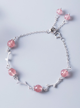 少女心粉色草莓晶森系流苏手链