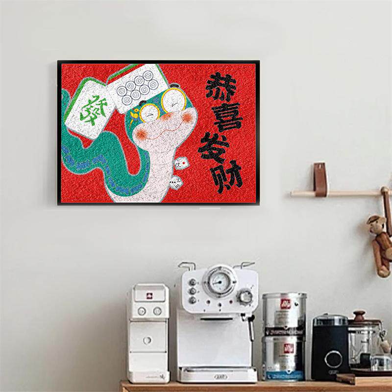 2025蛇年跨年元旦非遗纸浆画手工diy材料包新年社区单位活动沙龙