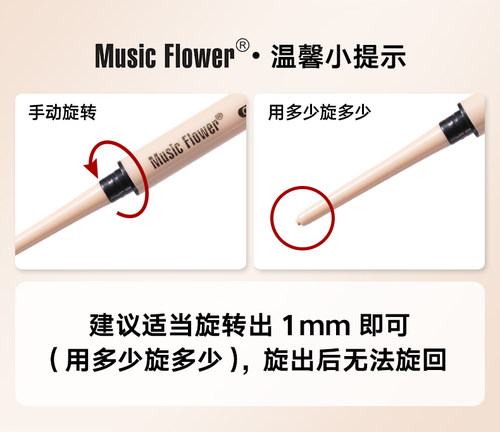 内眼睑神器musicflower白色眼线胶笔不晕染下至肉肤防水哑光持久 - 图0