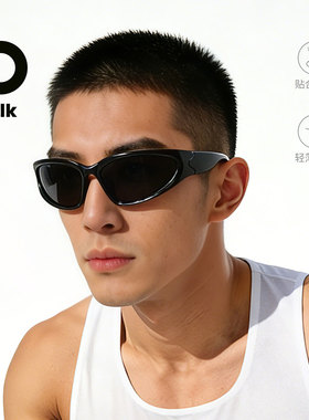 徒步骑行开车偏光防晒高级感墨镜