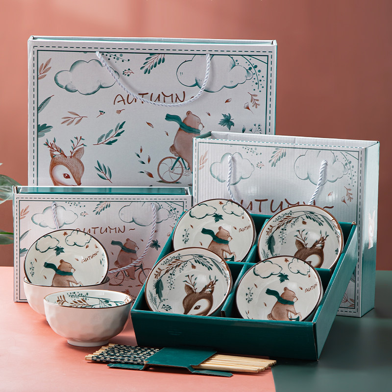 圣诞节开业活动小礼品赠品实用拓客定制美容店精美送礼物公司节日