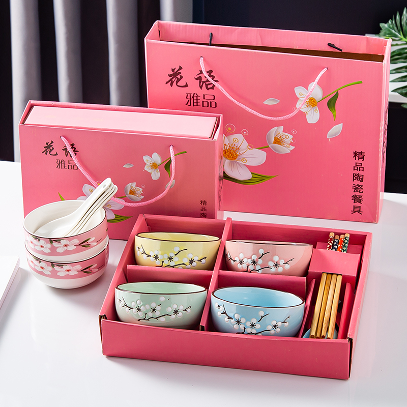 青花瓷情侣陶瓷餐具创意日式家用礼品回礼碗筷碗碟套碗套装礼盒装 - 图0