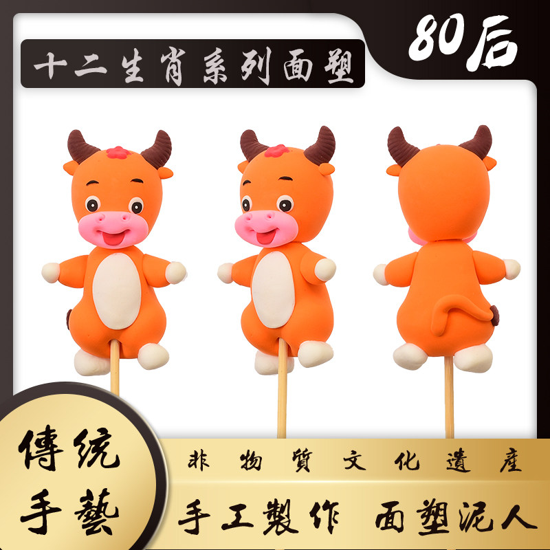 图4