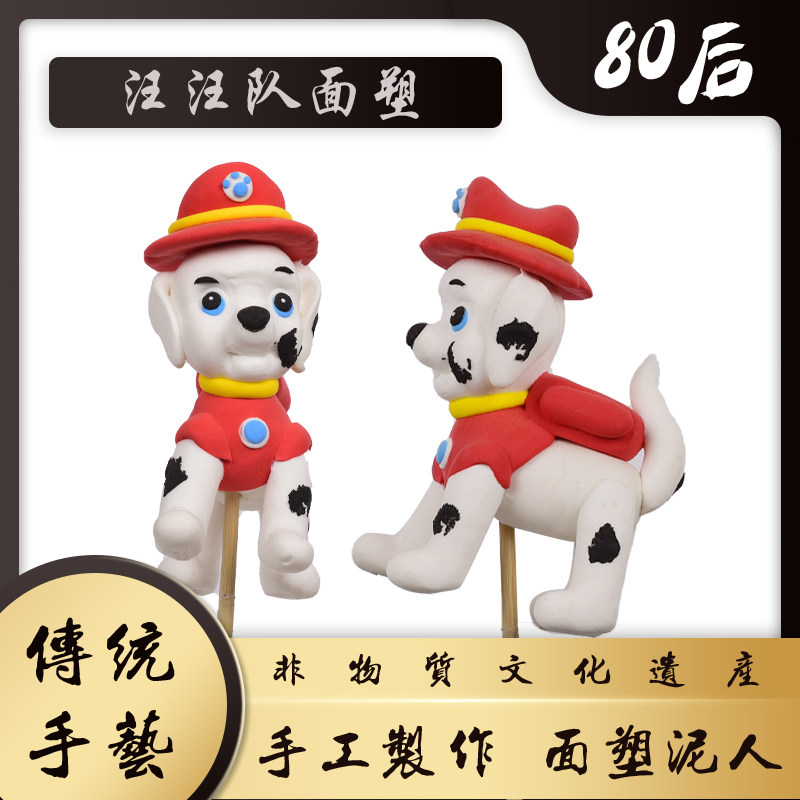 图4
