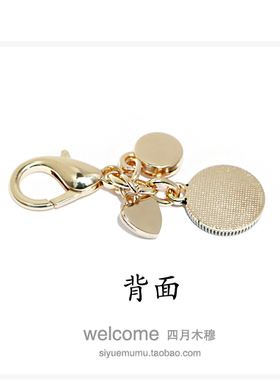 四叶草挂坠包包小挂件