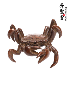 纯铜招财螃蟹线香插茶道小摆件
