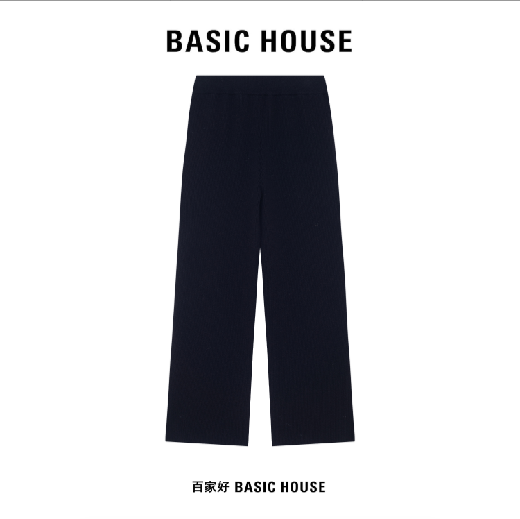 Basic House/百家好2023秋冬百搭宽松直筒针织阔腿裤B0183B51822