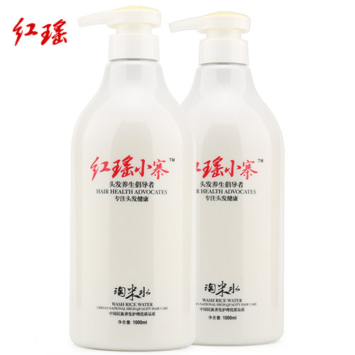 正品伊秀红瑶小寨淘米水洗发水护发素还原酸控油去屑滋润洗护套装 - 图3
