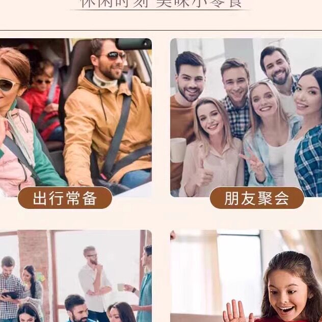 【正品】香港甜心屋话梅皇广式话梅水果干干果果脯酸甜大颗粒梅子