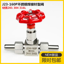 304201316 stainless steel J21W J23W-160P 64P High pressure welding needle type valve stop valve DN10