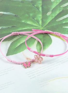可爱粉色四叶草爱心编织手链闺蜜