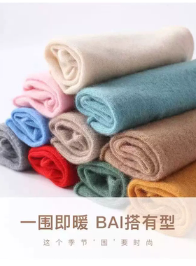 卷边无缝纯羊毛针织围脖套儿童男女孩秋冬季保暖套头护颈围巾可爱