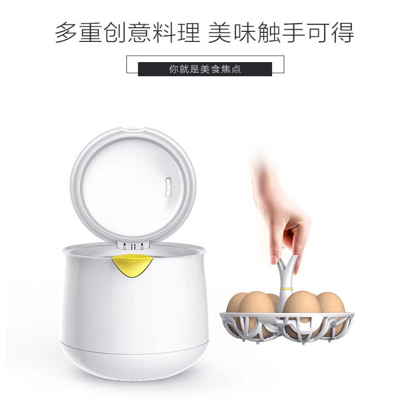 长虹煮蛋器温泉蛋煮蛋器蒸煮蛋 长虹美菱煮蛋器/蒸蛋器