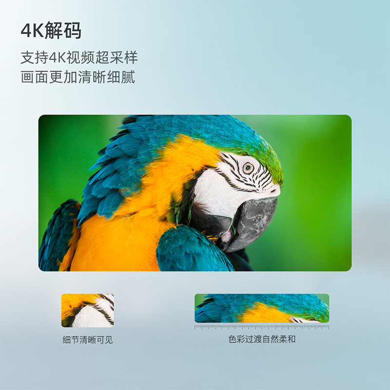 长虹32d5pf 32英寸智能平板全面屏 长虹集团平板电视