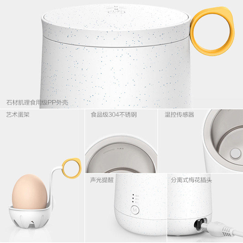 长虹温泉蛋蒸煮蛋溏心蛋迷煮蛋器 长虹美菱煮蛋器/蒸蛋器