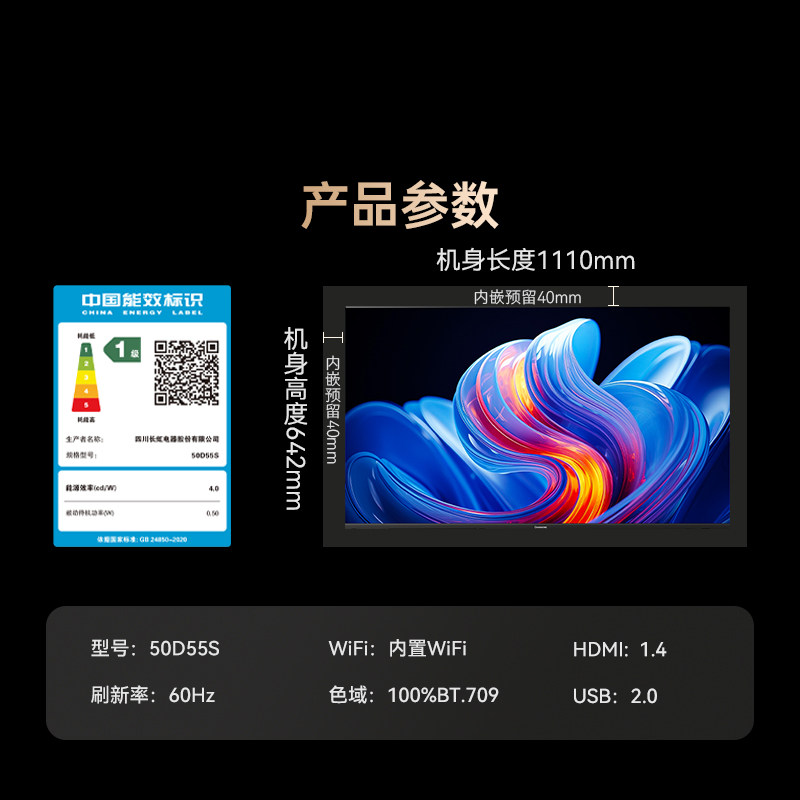 图 5