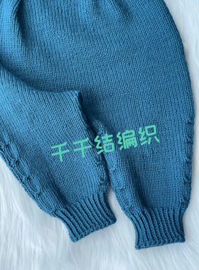 韩版时尚宝宝背带裤哈伦裤材料包送视频教程（非成品）