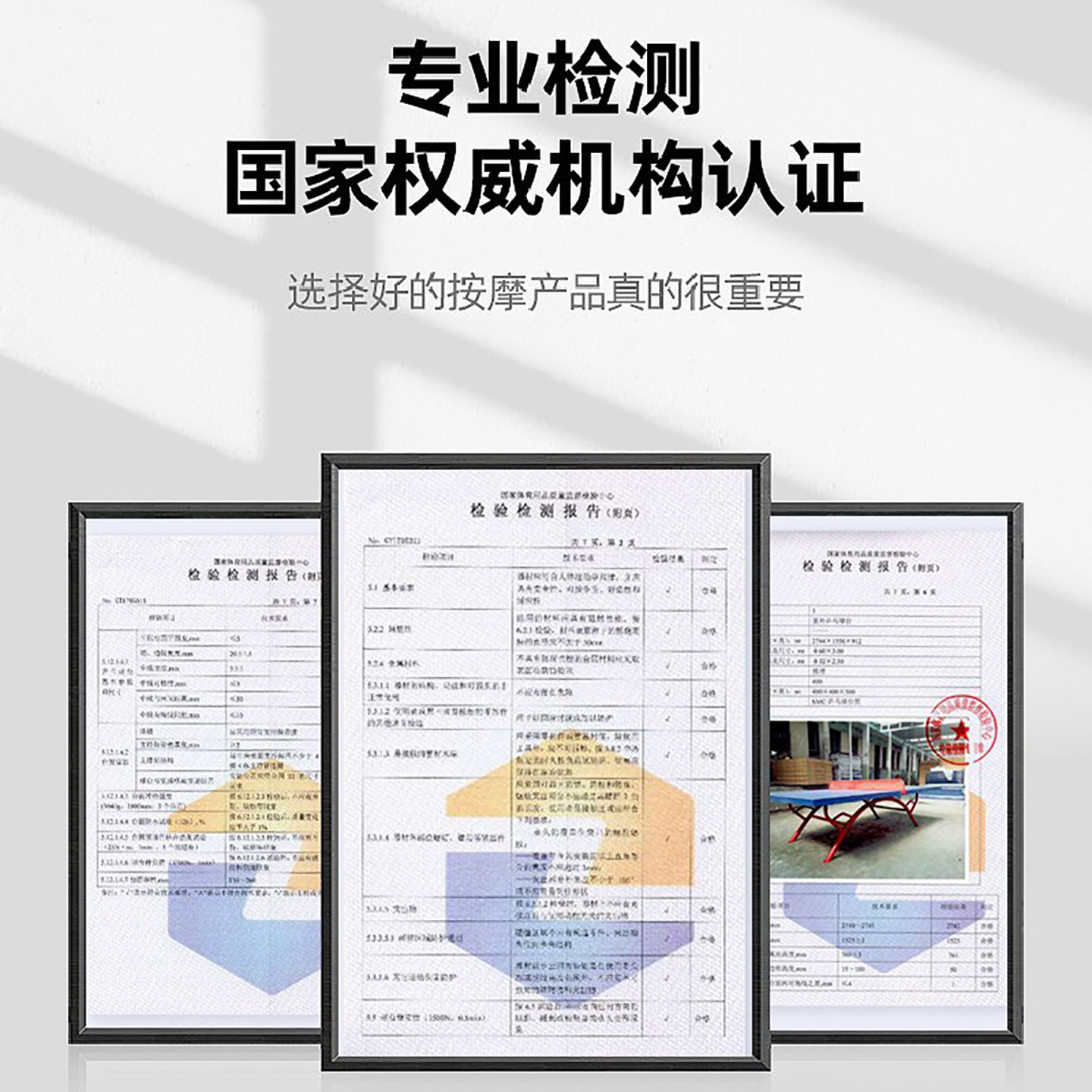 划线车田径操场石灰粉划线器跑道画线器足球场地学校简单道路铺设